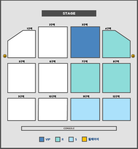 킨텍스 1전시장 1홀 좌석배치도