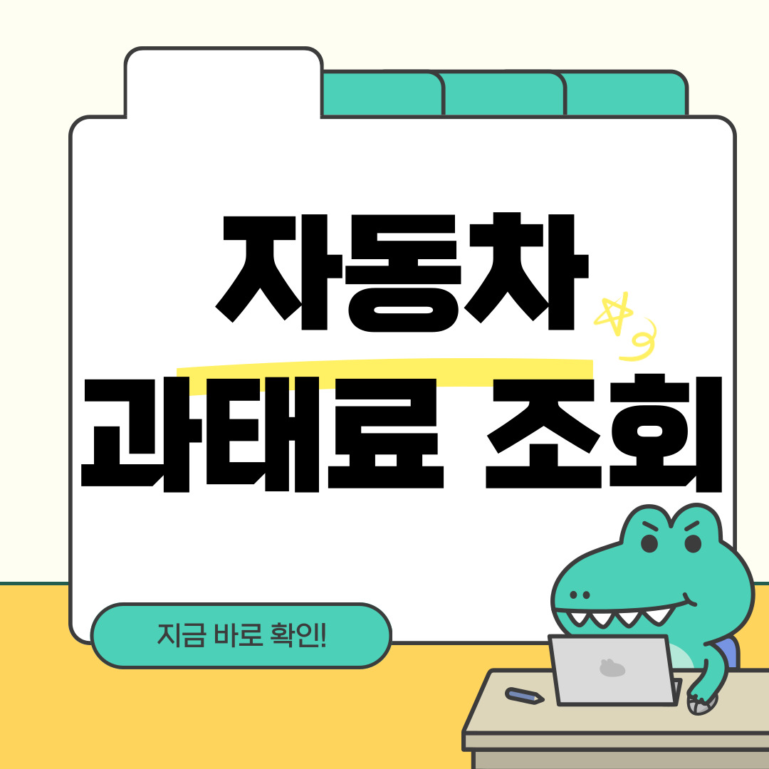 https://www.cyberts.kr/cp/pvr/prm/readCpPvrPrsecResveMainView.do