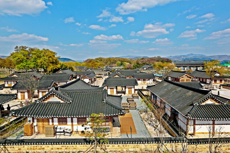 교촌마을