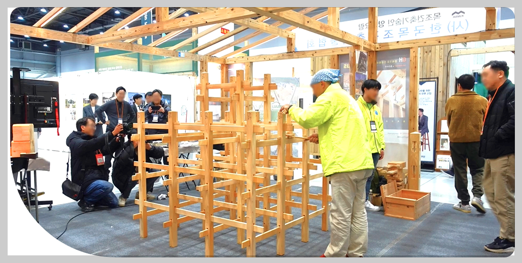 수원 경향하우징페어