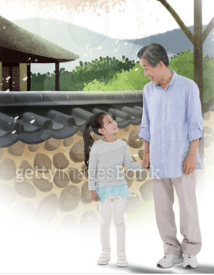 조부모 돌봄수당