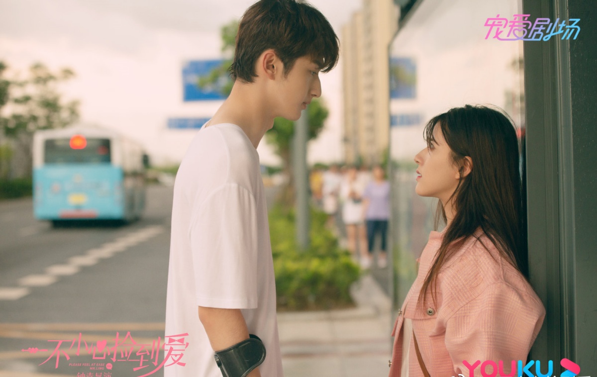 일부소심렴도애-조로사와 류특-서로마주보는 모습