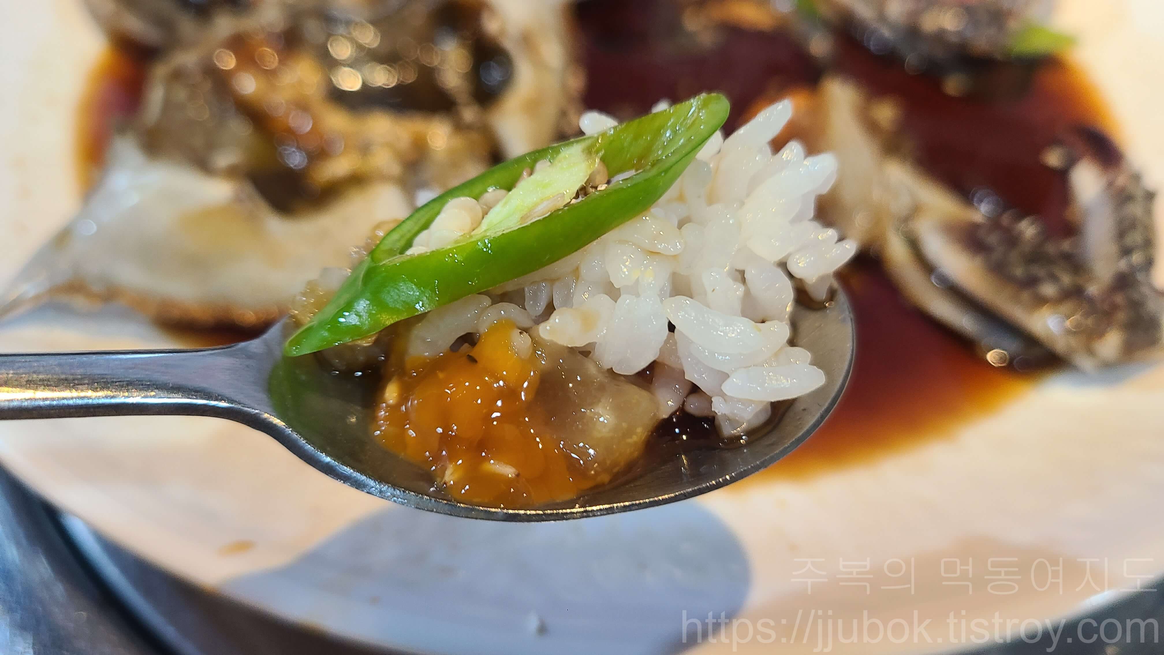 참-제주사랑-간장게장-공기밥-맛-2