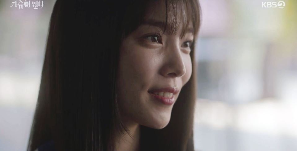 가슴이뛴다_12회