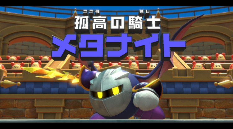 별의 커비 게임화면3