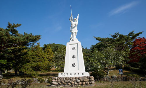 한국의 소록도