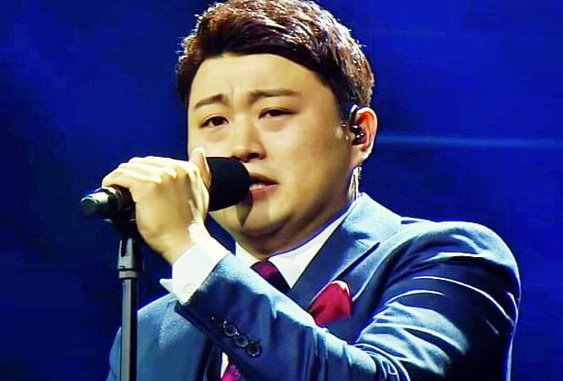 김호중 고맙소