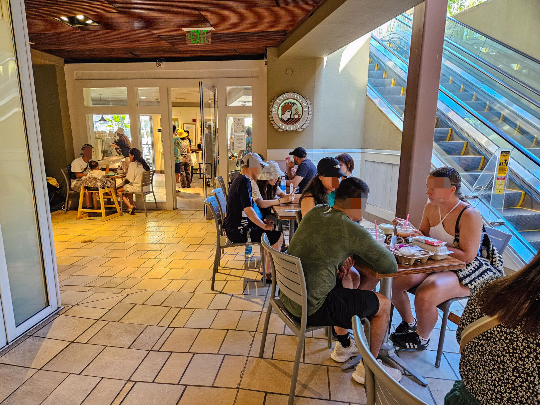 아일랜드 빈티지 커피 야외석