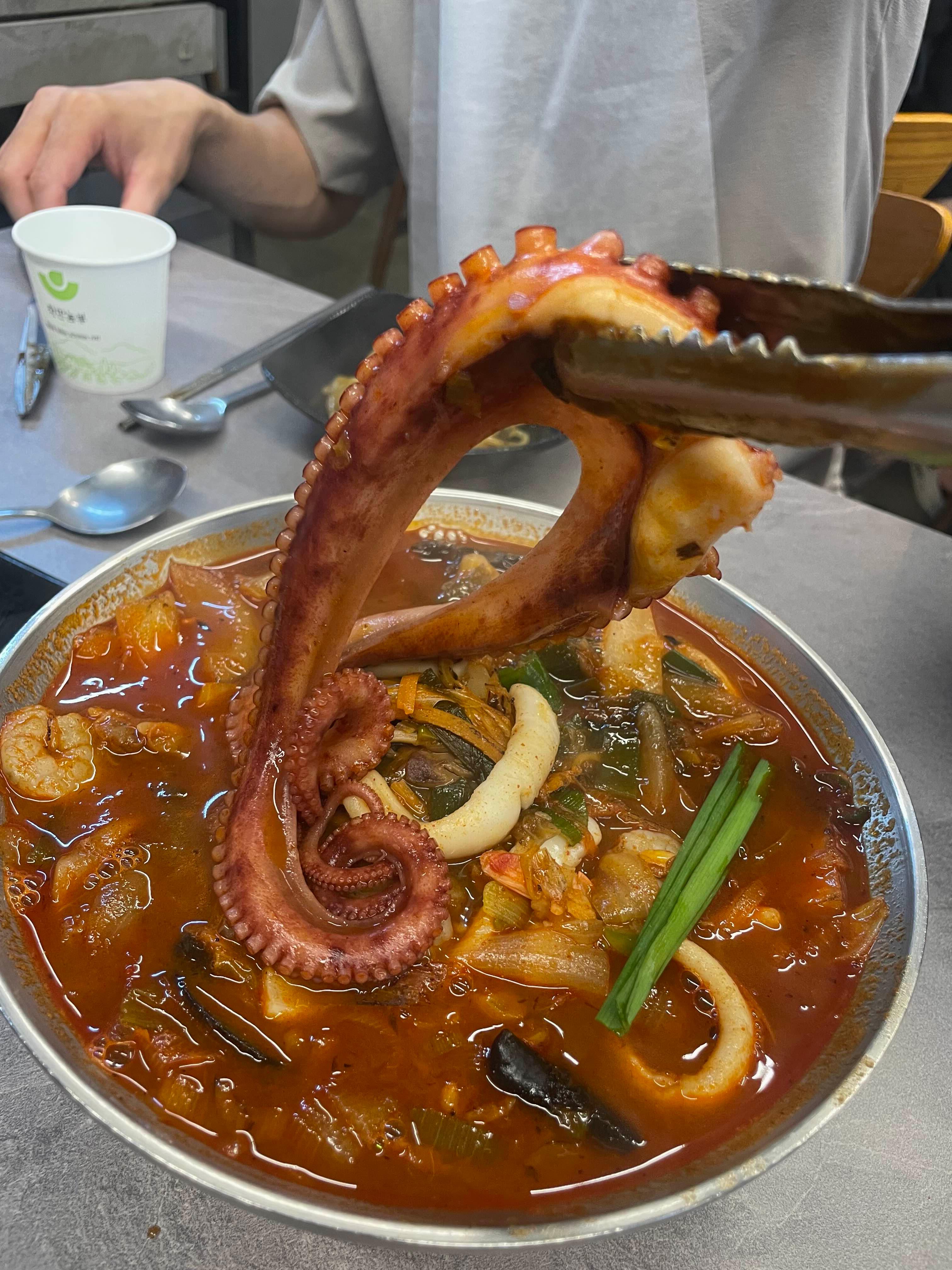 동해 묵호 거동탕수육
