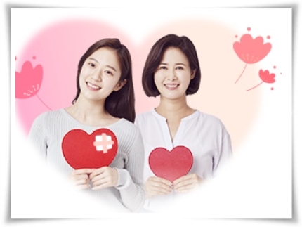 정서적/정신적 어려움을 겪는 국민을 위한 "전 국민 마음 투자 지원 사업"