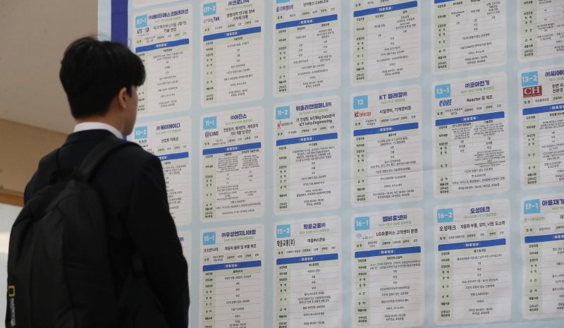 신청 기간 및 방법