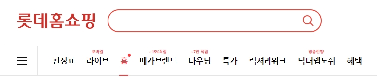 다양한 카테고리 메뉴와 인기 상품 추천 목록을 보여주는 화면