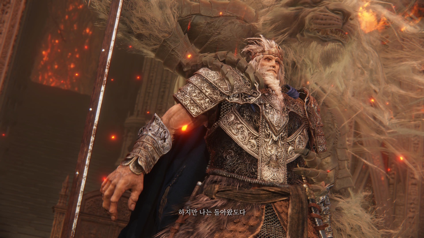 엘든링 게임 이미지