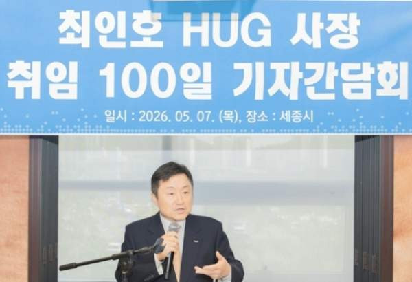 HUG 빌라 시세 정보 및 우량전세 인증 도입! 전세사기 예방을 위한 안심전세앱 활용 가이드