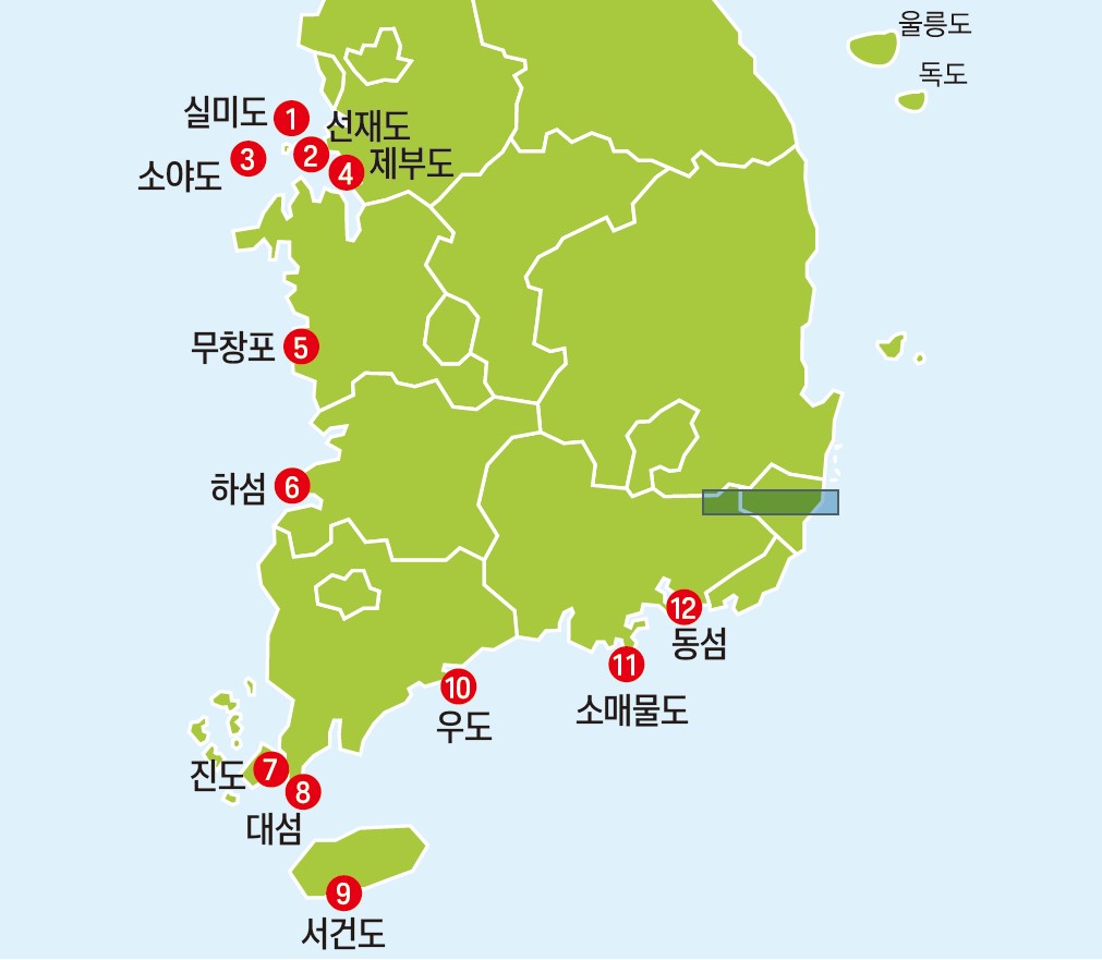 바다갈라짐 지도 표시