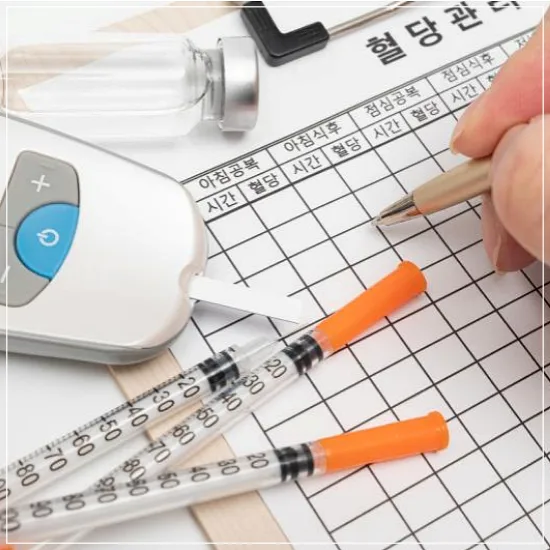 식후 2시간 정상 혈당 수치1