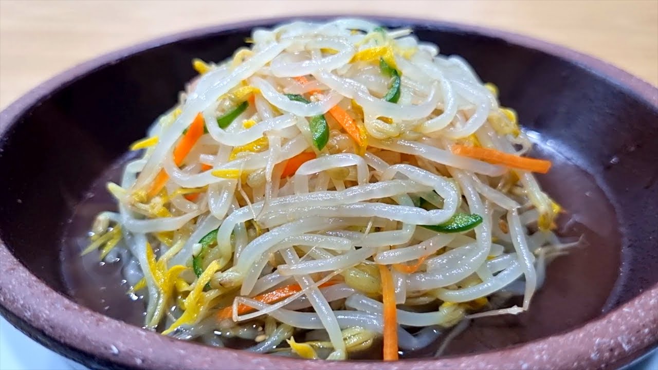 숙주나물 무침 맛있게 만드는법