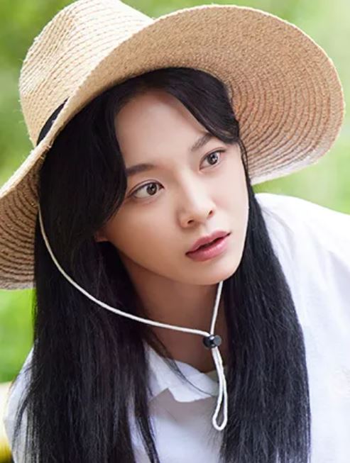 김세정