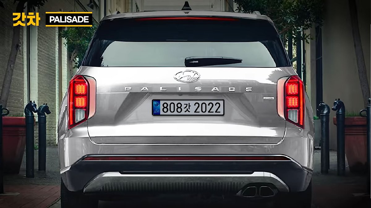 팰리세이드 페이스리프트 후면