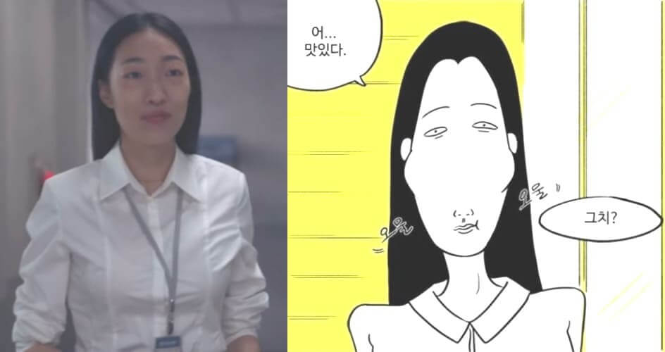 넷플릭스 마스크걸 등장인물 줄거리 후기 총정리 나나 고현정 염혜란 박재홍 이한별