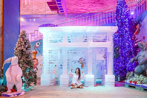 수목원테마파크