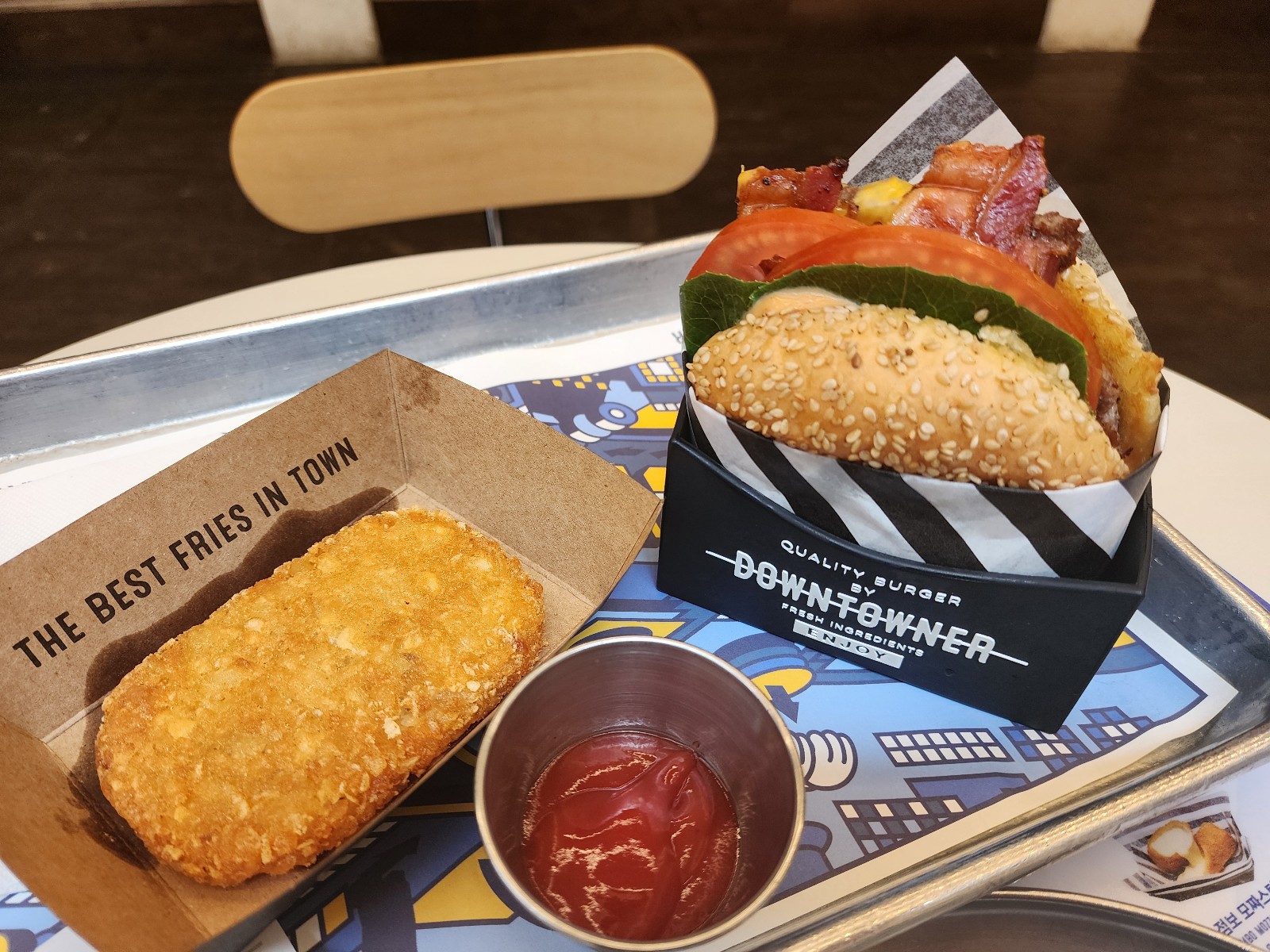 다운타우너 버거