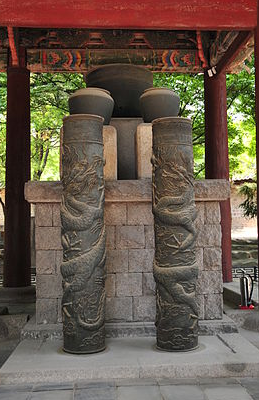 자격루