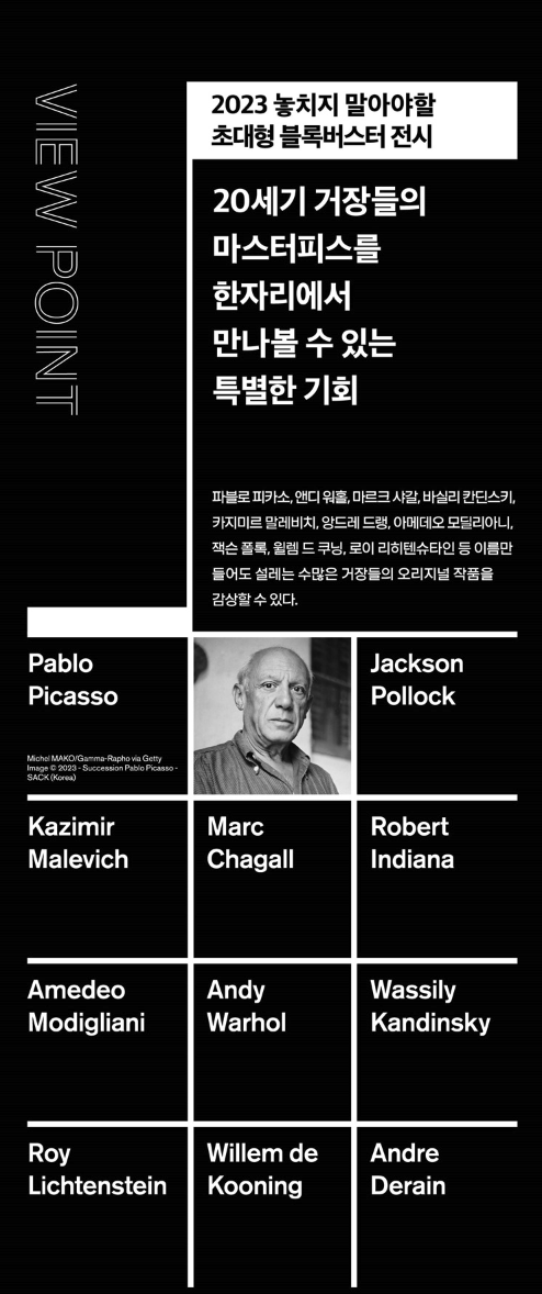 작가와작품소개