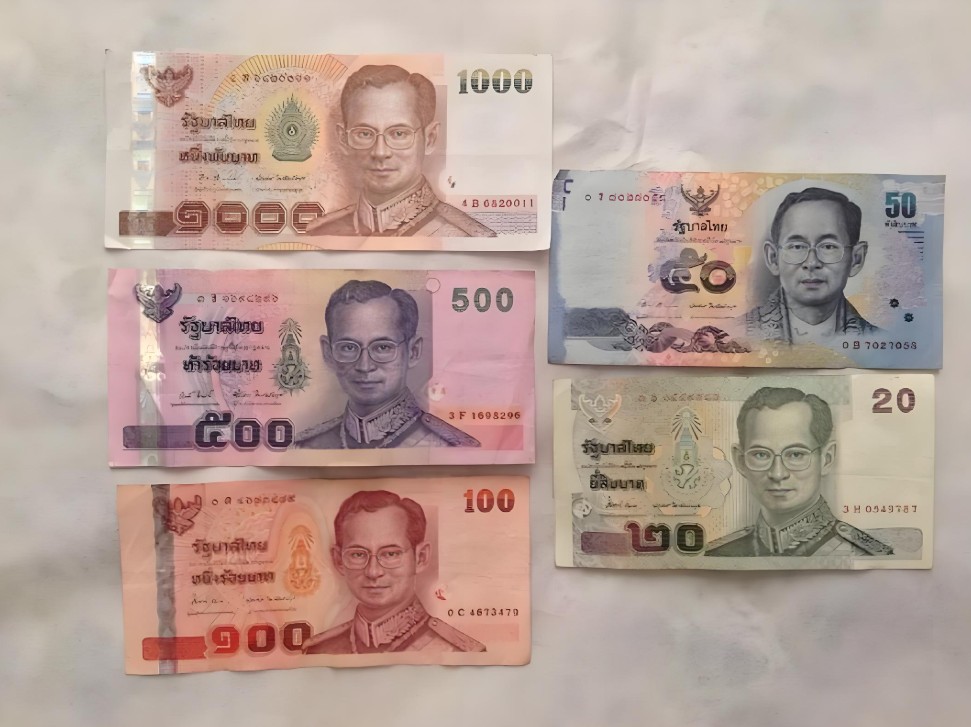 태국화폐