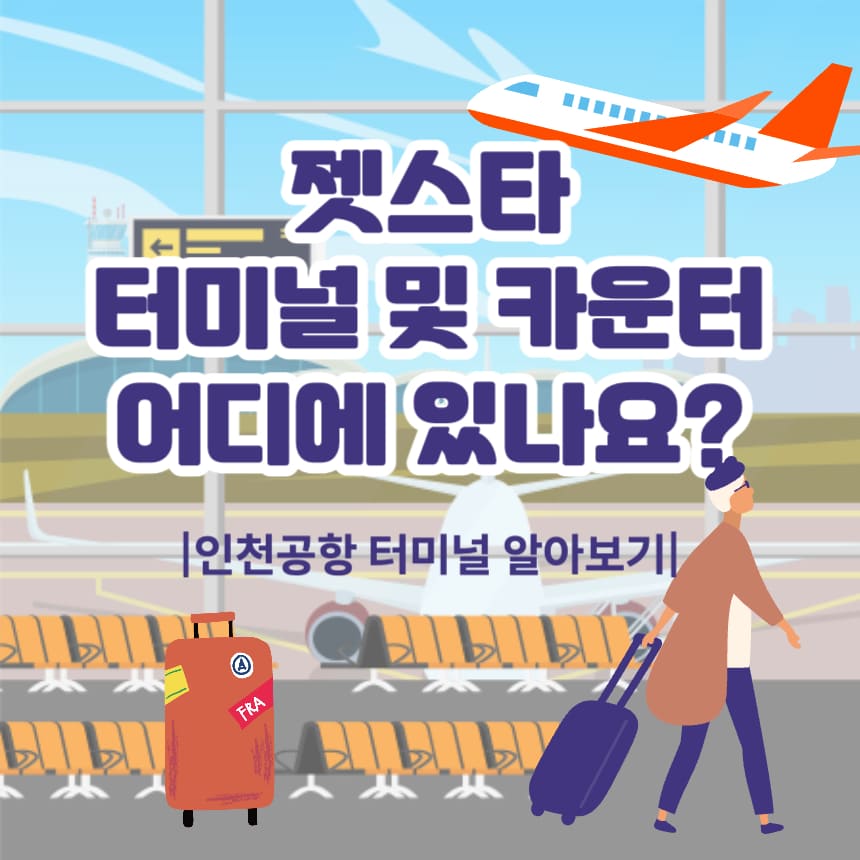 표지-이미지