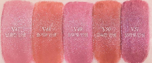 삐아 라스트 벨벳 글로우 틴트 MLBB 에디션