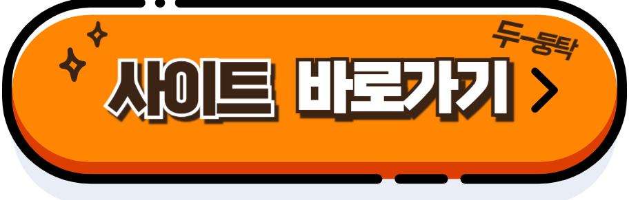 국토정보플랫폼&rsquo;