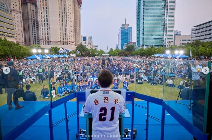 이재명 대통령 지지 연예인
