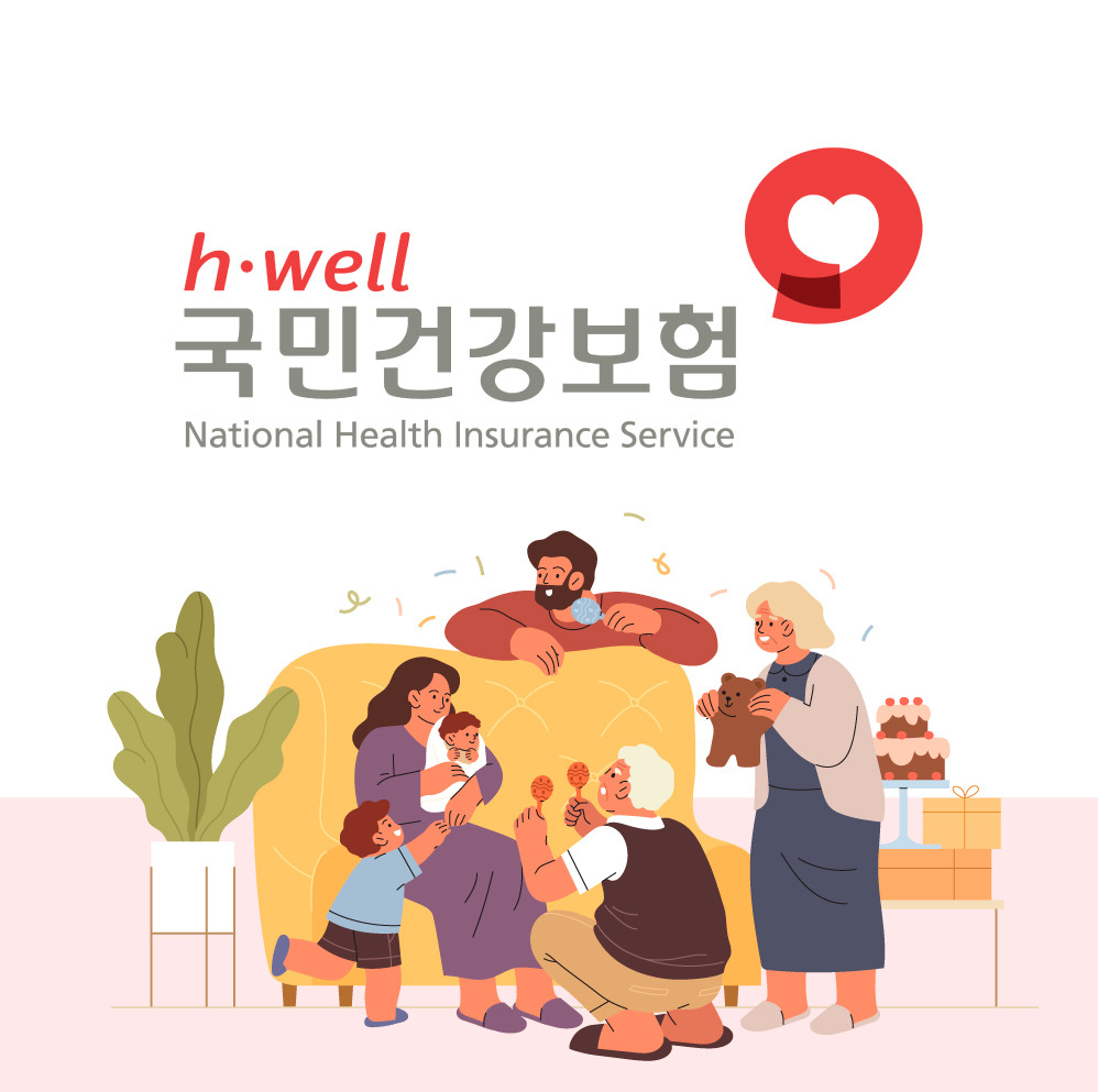 50대라면 놓치면 안될 무료 건강검진 항목 총정리 (2025 최신판)