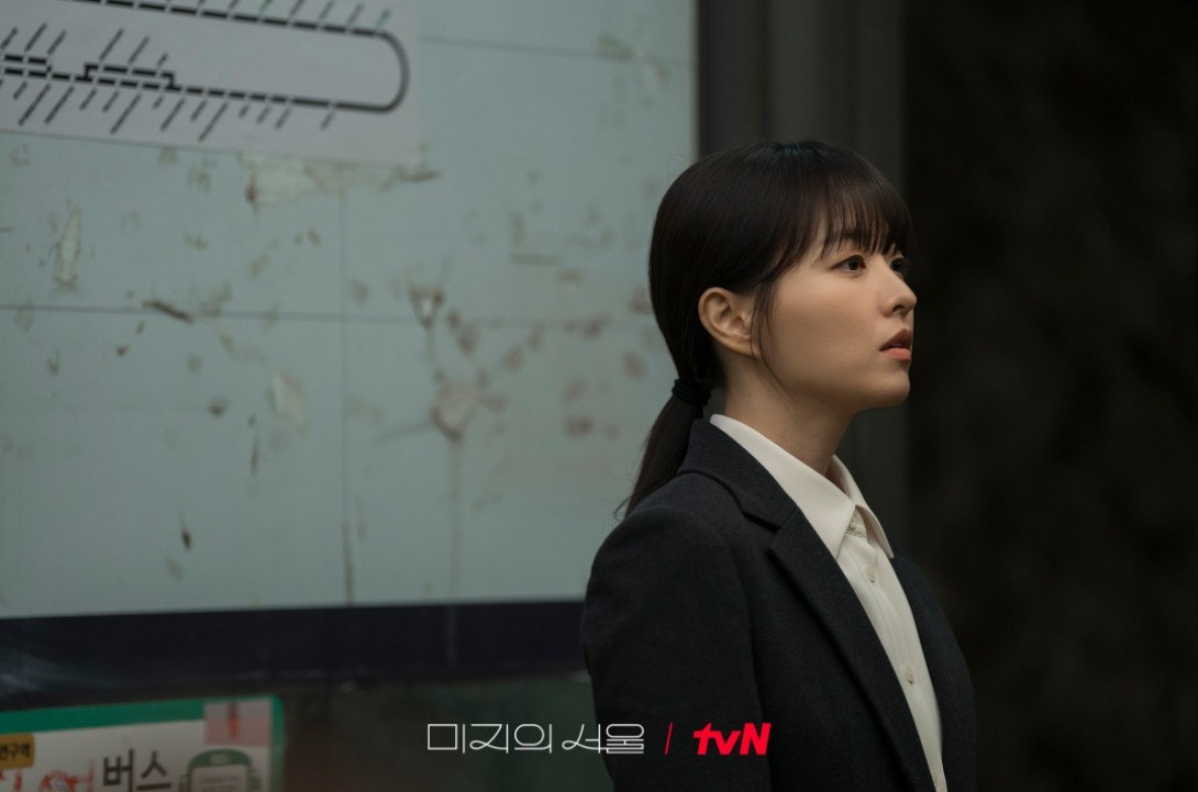 미지의 서울 등장인물관계도·넷플릭스 OTT