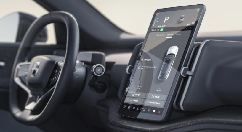 볼보 EX30 가격 및 옵션 정리 예산에 맞는 선택법