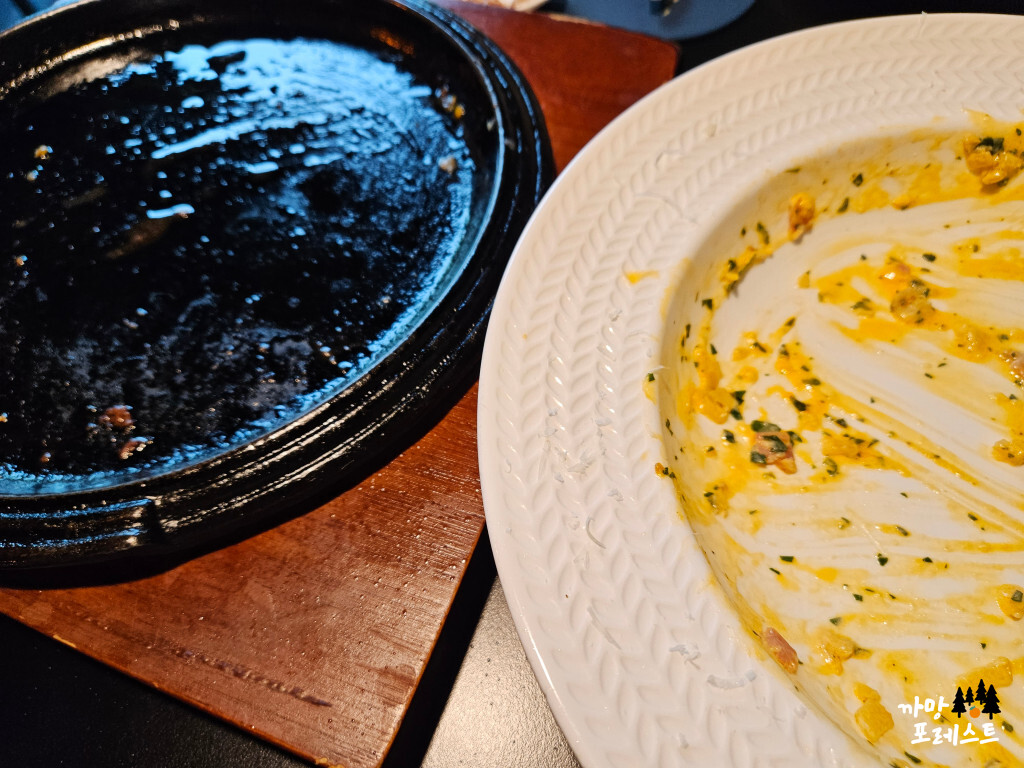 행궁동 미트 패커 데이트