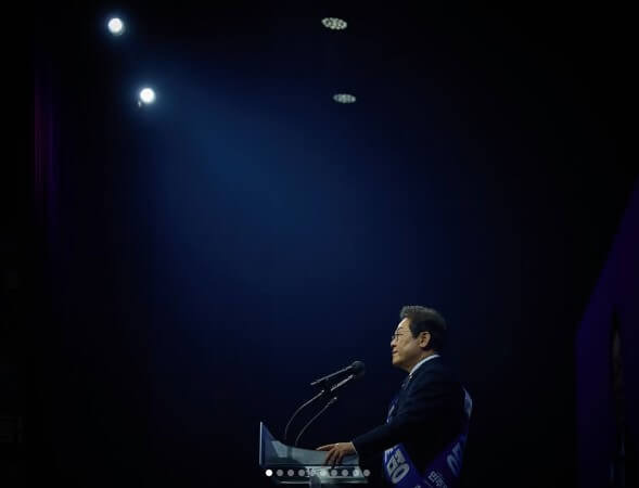 이재명 파기환송에 대한 권성동 입장