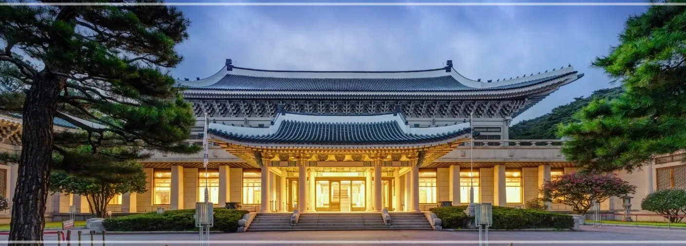 청와대-관람-신청-예약-시간-코스