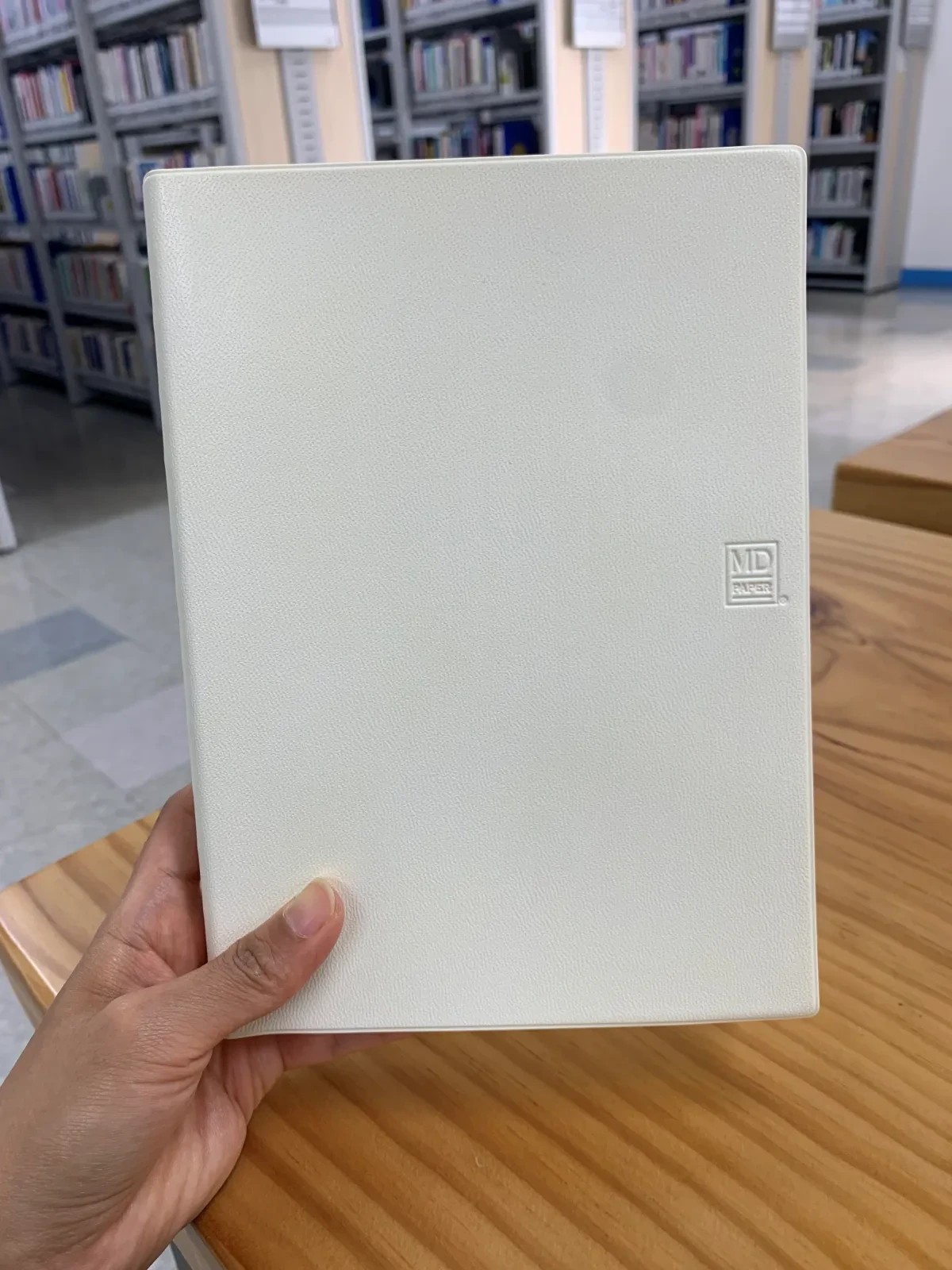 미도리다이어리-겉표지