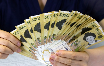 연말정산-환급금-조회