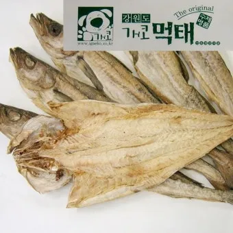 먹태 황태 차이 특징 칼로리 레시피_6