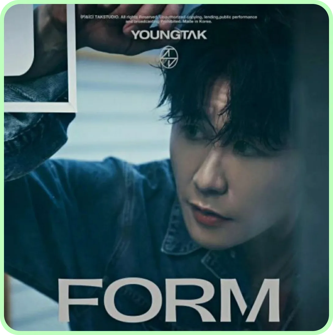 영탁 콘서트 일정, 예매 방법, 가격, 취소표, 공연 장소, 할인, 주차