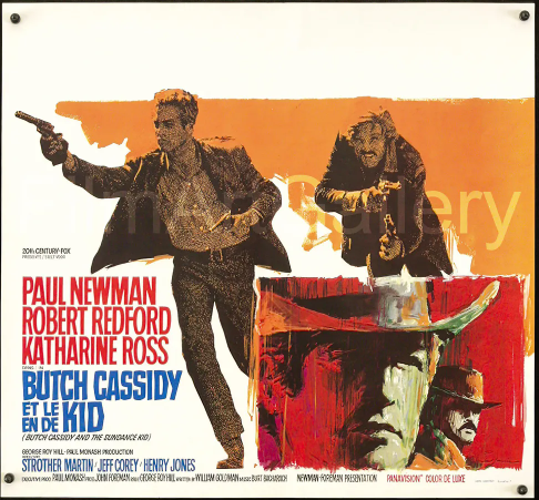 내일을 향해 쏴라