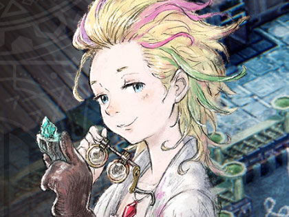 에피소드 동료(F) - 지반나(1600) 이미지