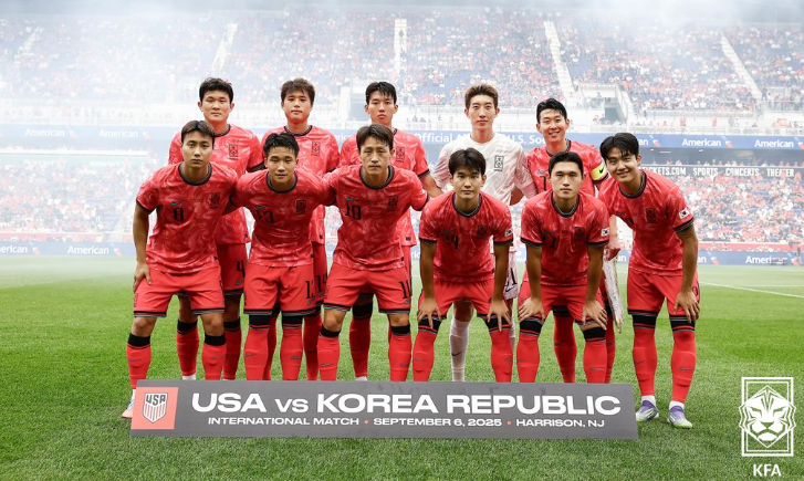 한국축구모집명단