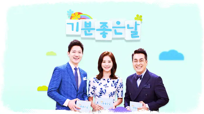 고혈압, 고지혈증, 당뇨 모두 막은 김보화, 무릎 관절 통증 예방 탁구 현정화 건강 관리 방법 추천 소개