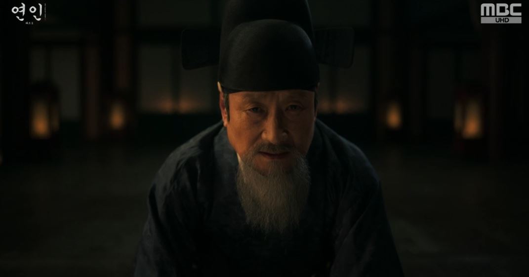 연인_18회