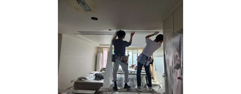 오산시 도배공사