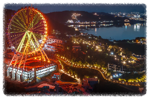 스릴 가득한 여수예술랜드 대관람차